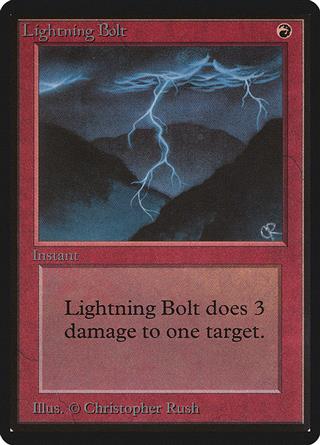 稲妻/Lightning Bolt LEB SGC6.5
